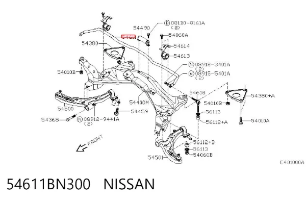 Estabilizador dianteiro 54611BN300 Nissan/Infiniti