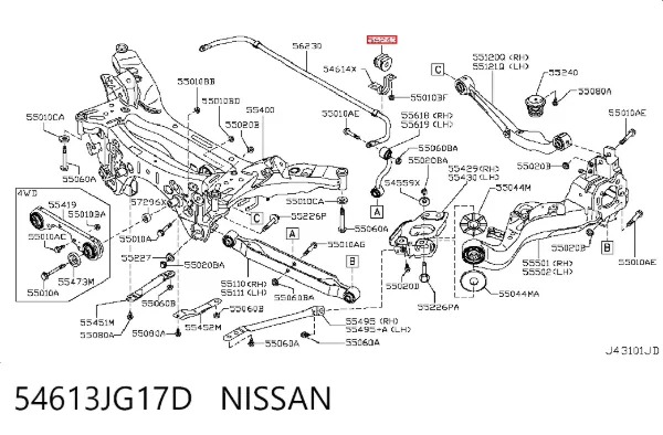 Bucha de estabilizador traseiro 54613JG17D Nissan/Infiniti