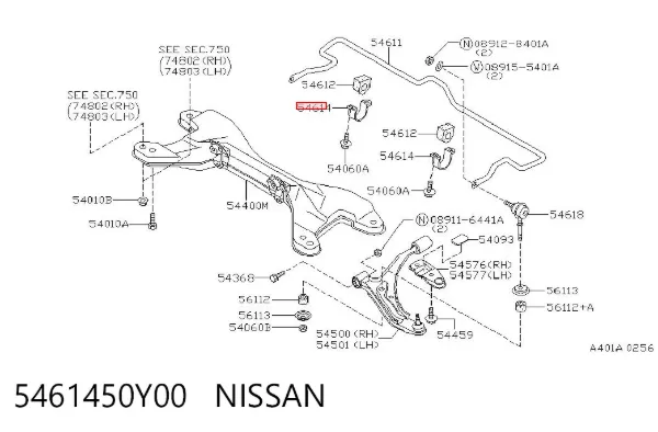 Braçadeira de fixação da bucha de estabilizador dianteiro 5461450Y00 Nissan/Infiniti
