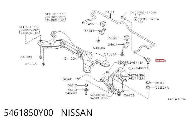 Montante de estabilizador dianteiro 5461850Y00 Nissan/Infiniti