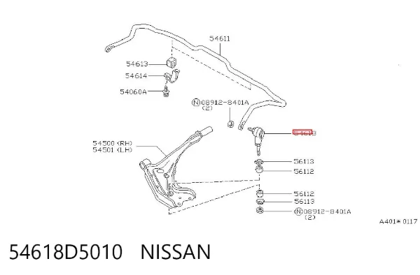 Montante de estabilizador dianteiro 54618D5010 Nissan/Infiniti