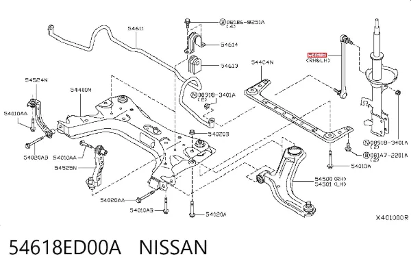 Montante de estabilizador dianteiro 54618ED00A Nissan/Infiniti