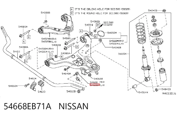 Montante esquerdo de estabilizador dianteiro 54668EB71A Nissan/Infiniti