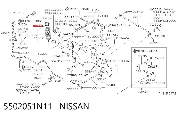 Mola traseira 5502051N11 Nissan/Infiniti