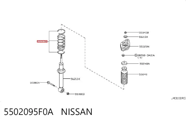 Mola traseira 5502095F0A Nissan/Infiniti