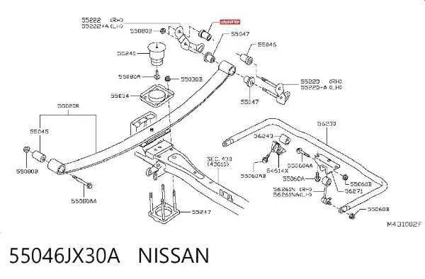 Bloco silencioso traseiro da suspensão de lâminas traseira 55046JX30A Nissan/Infiniti