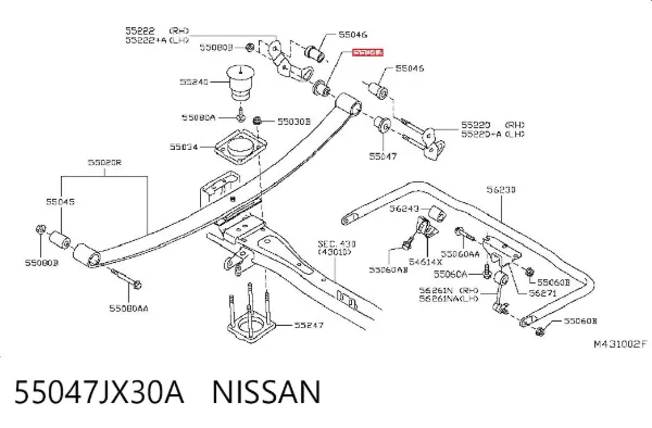 Bloco silencioso traseiro da suspensão de lâminas traseira 55047JX30A Nissan/Infiniti