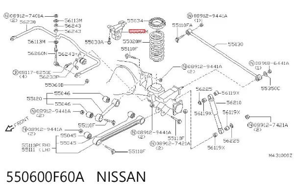 Grade de proteção do eixo traseiro 550600F60A Nissan/Infiniti