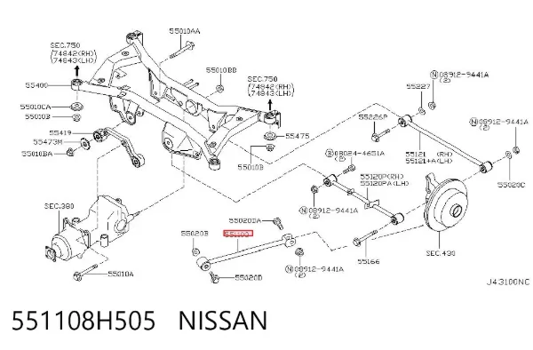 Braço oscilante (tração) longitudinal inferior esquerdo/direito de suspensão traseira 551108H505 Nissan/Infiniti