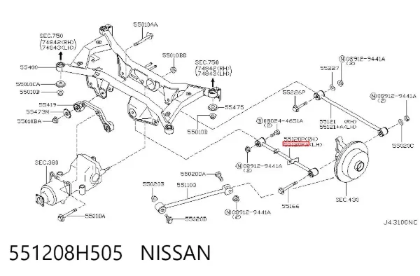 Braço oscilante inferior esquerdo de suspensão traseira 551208H505 Nissan/Infiniti