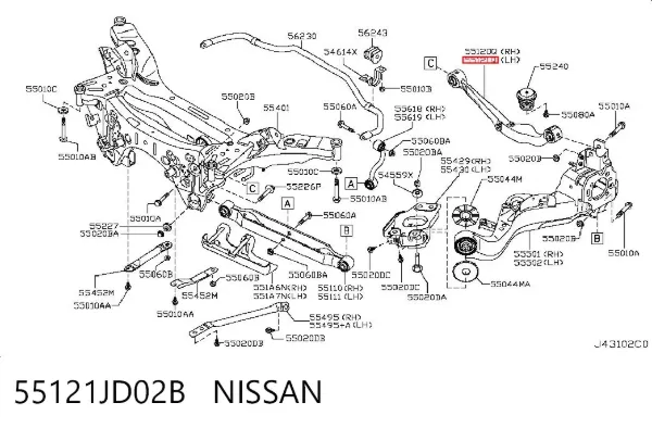 Braço oscilante superior esquerdo de suspensão traseira 55121JD02B Nissan/Infiniti