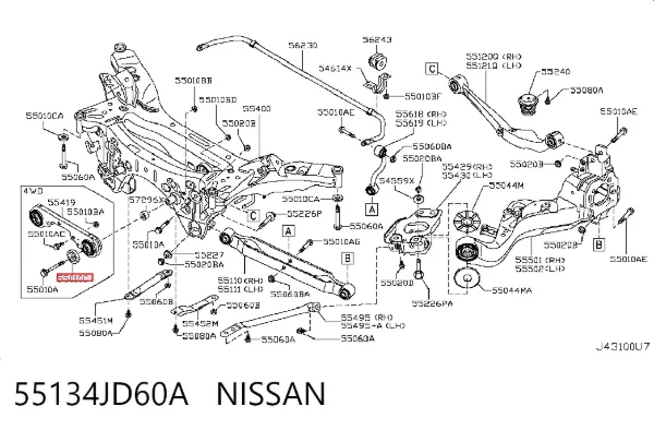  55134JD60A Nissan/Infiniti