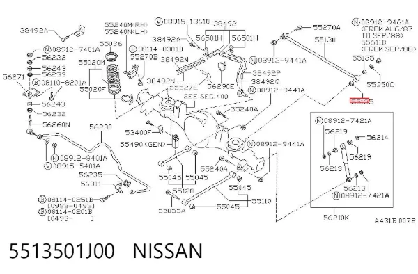 Bloco silencioso traseiro de braço oscilante transversal 5513501J00 Nissan/Infiniti