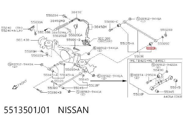 Bloco silencioso da barra Panhard (de suspensão traseira) 5513501J01 Nissan/Infiniti