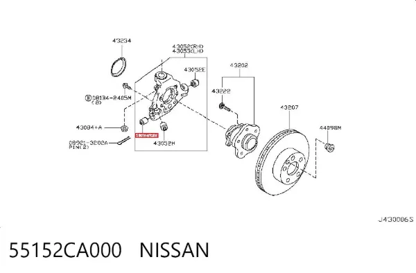 Bloco silencioso do pino de apoio traseiro 55152CA000 Nissan/Infiniti