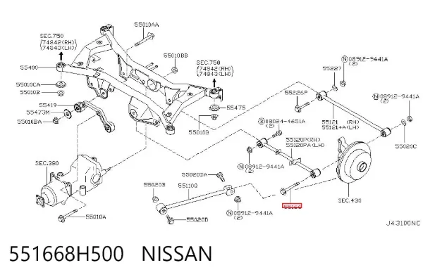 Parafuso de fixação do braço oscilante inferior traseiro, externo 551668H500 Nissan/Infiniti