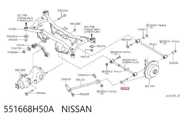 Parafuso de fixação do braço oscilante inferior traseiro, externo 551668H50A Nissan/Infiniti