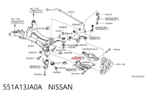Braço oscilante transversal esquerdo de suspensão traseira 551A13JA0A Nissan/Infiniti