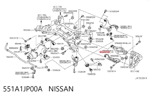 Braço oscilante transversal esquerdo de suspensão traseira 551A1JP00A Nissan/Infiniti