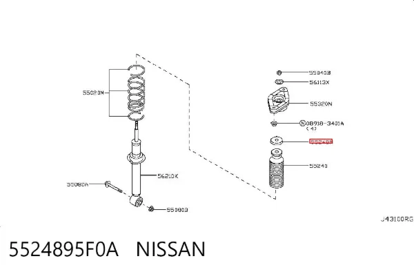 Disco superior metálico de mola traseira 5524895F0A Nissan/Infiniti