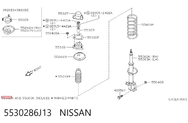 Amortecedor traseiro direito 5530286J13 Nissan/Infiniti