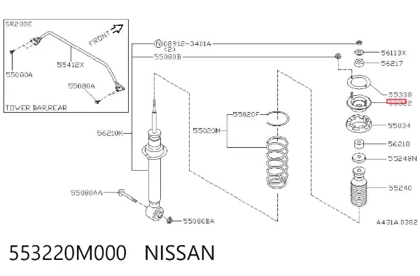 Suporte de amortecedor traseiro 553220M000 Nissan/Infiniti