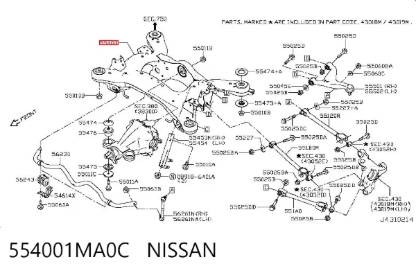 Viga de suspensão traseira (plataforma veicular) 554001MA0C Nissan/Infiniti