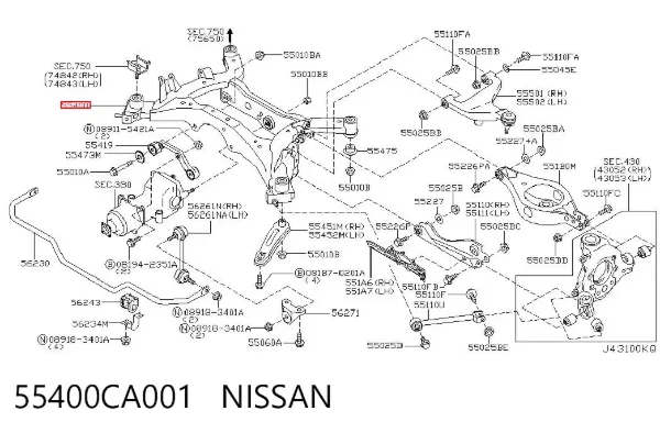 Viga de suspensão traseira (plataforma veicular) Nissan Murano Z50