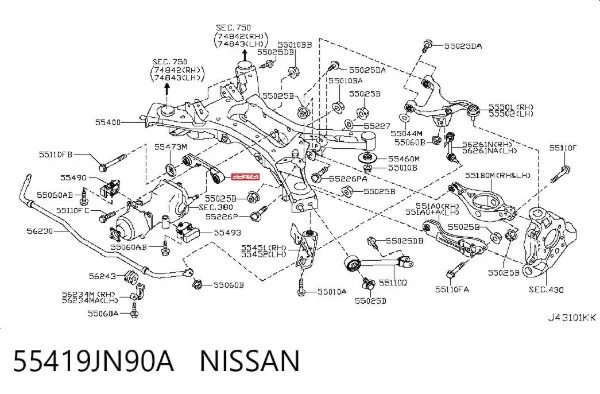Consola (travessa) traseira de redutor traseiro 55419JN90A Nissan/Infiniti