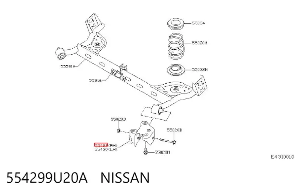Consola de viga traseira 554299U20A Nissan/Infiniti