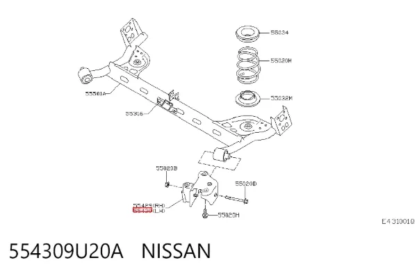 Consola de viga traseira 554309U20A Nissan/Infiniti