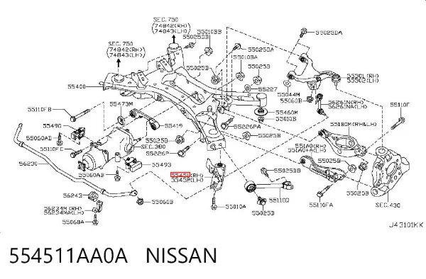 Consola de viga traseira 554511AA0A Nissan/Infiniti
