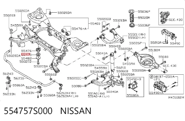  554757S000 Nissan/Infiniti