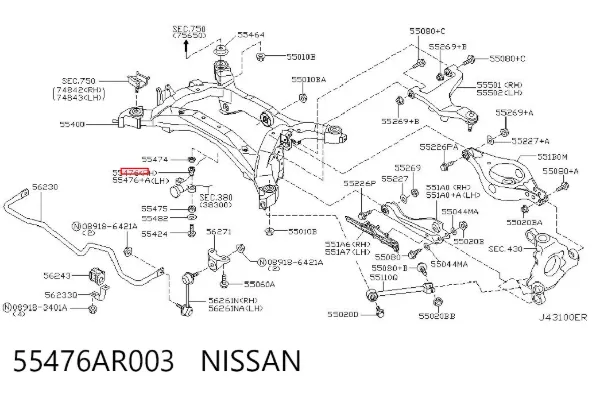 Bloco silencioso de viga traseira (de plataforma veicular) 55476AR003 Nissan/Infiniti