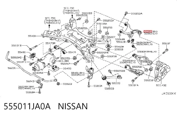 Braço oscilante superior direito de suspensão traseira 555011JA0A Nissan/Infiniti