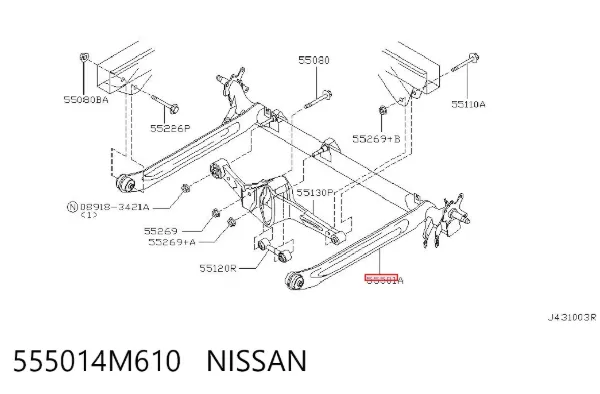 Viga de suspensão traseira (plataforma veicular) 555014M610 Nissan/Infiniti