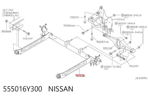 Viga de suspensão traseira (plataforma veicular) 555016Y300 Nissan/Infiniti