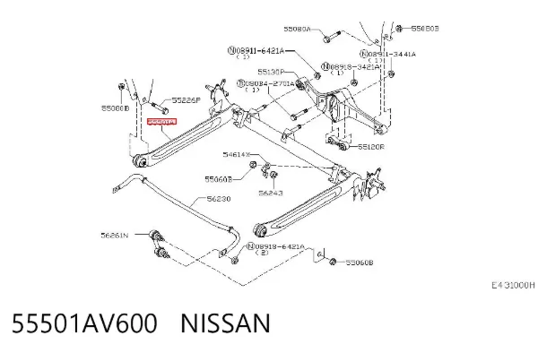 Viga de suspensão traseira (plataforma veicular) Nissan Primera P12