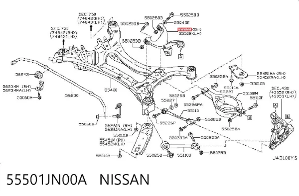 Braço oscilante superior direito de suspensão traseira 55501JN00A Nissan/Infiniti