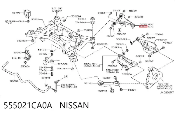 Braço oscilante superior esquerdo de suspensão traseira 555021CA0A Nissan/Infiniti