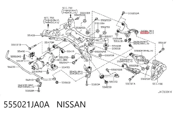 Braço oscilante superior esquerdo de suspensão traseira 555021JA0A Nissan/Infiniti