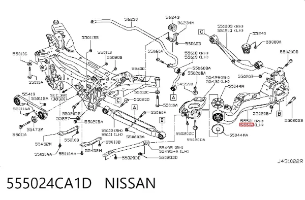 Braço oscilante (tração) longitudinal inferior esquerdo de suspensão traseira 555024CA1D Nissan/Infiniti
