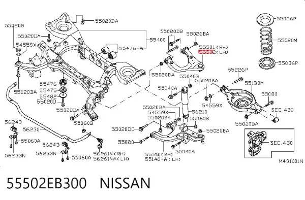 Braço oscilante superior esquerdo de suspensão traseira 55502EB300 Nissan/Infiniti