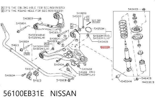 Amortecedor dianteiro 56100EB31E Nissan/Infiniti