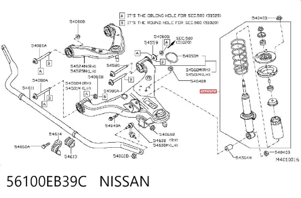 Amortecedor dianteiro 56100EB39C Nissan/Infiniti