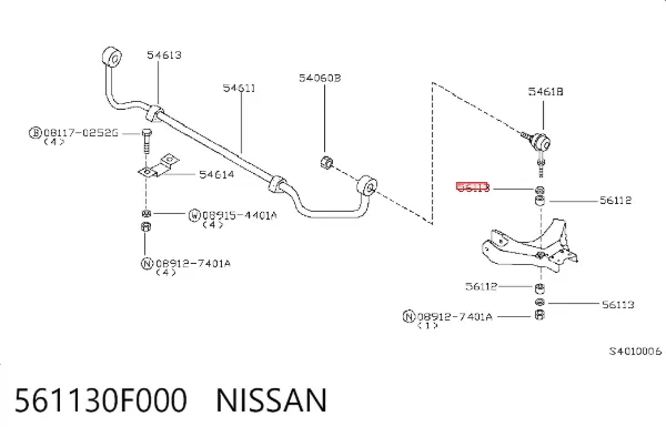  561130F000 Nissan/Infiniti