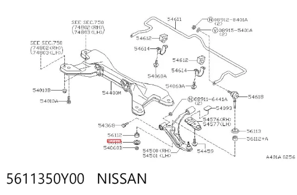 Bucha de suporte de estabilizador traseiro 5611350Y00 Nissan/Infiniti