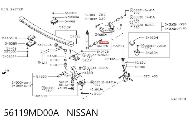 Bloco silencioso de amortecedor dianteiro 56119MD00A Nissan/Infiniti