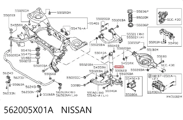 Amortecedor traseiro 562005X01A Nissan/Infiniti