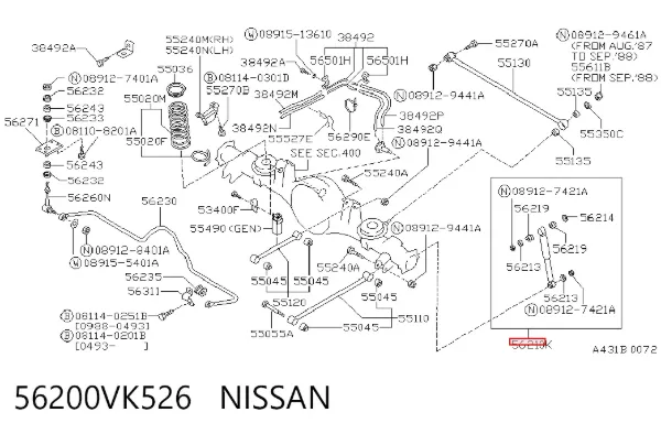 Amortecedor traseiro 56200VK526 Nissan/Infiniti